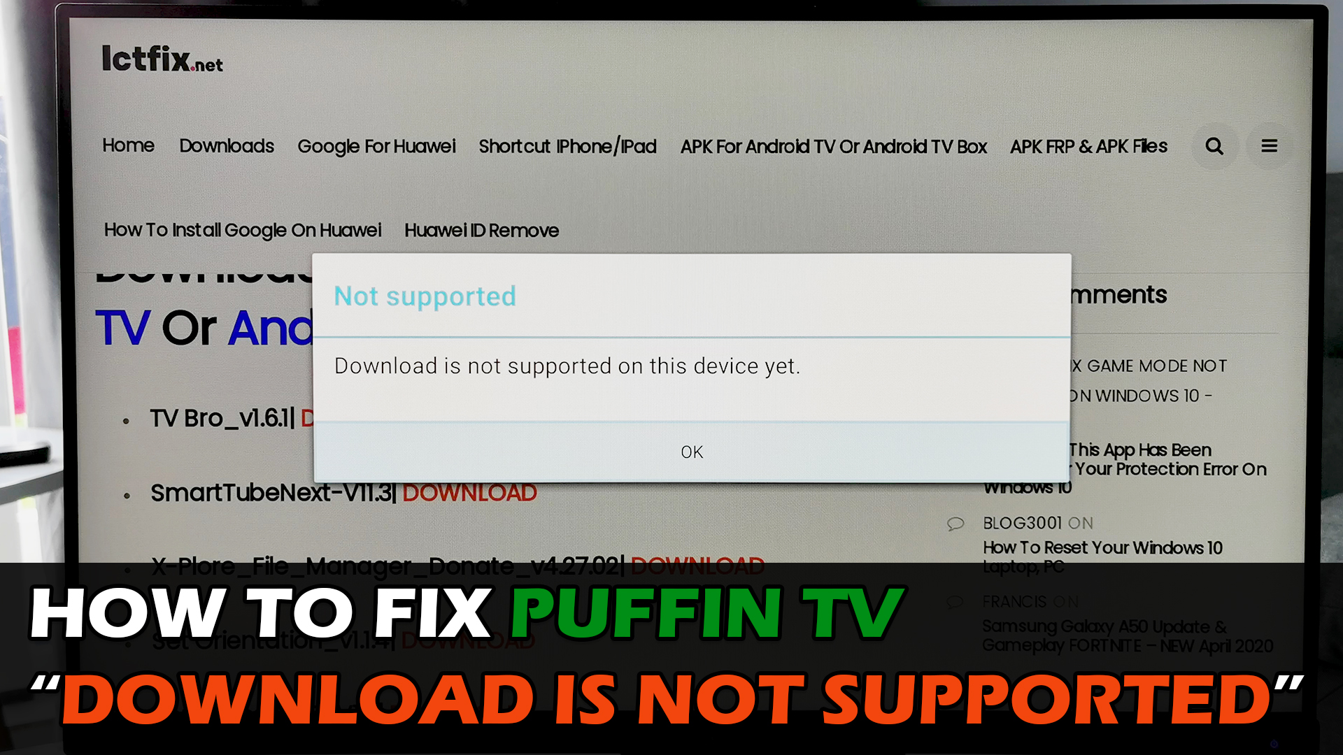 This video type is not supported android что делать