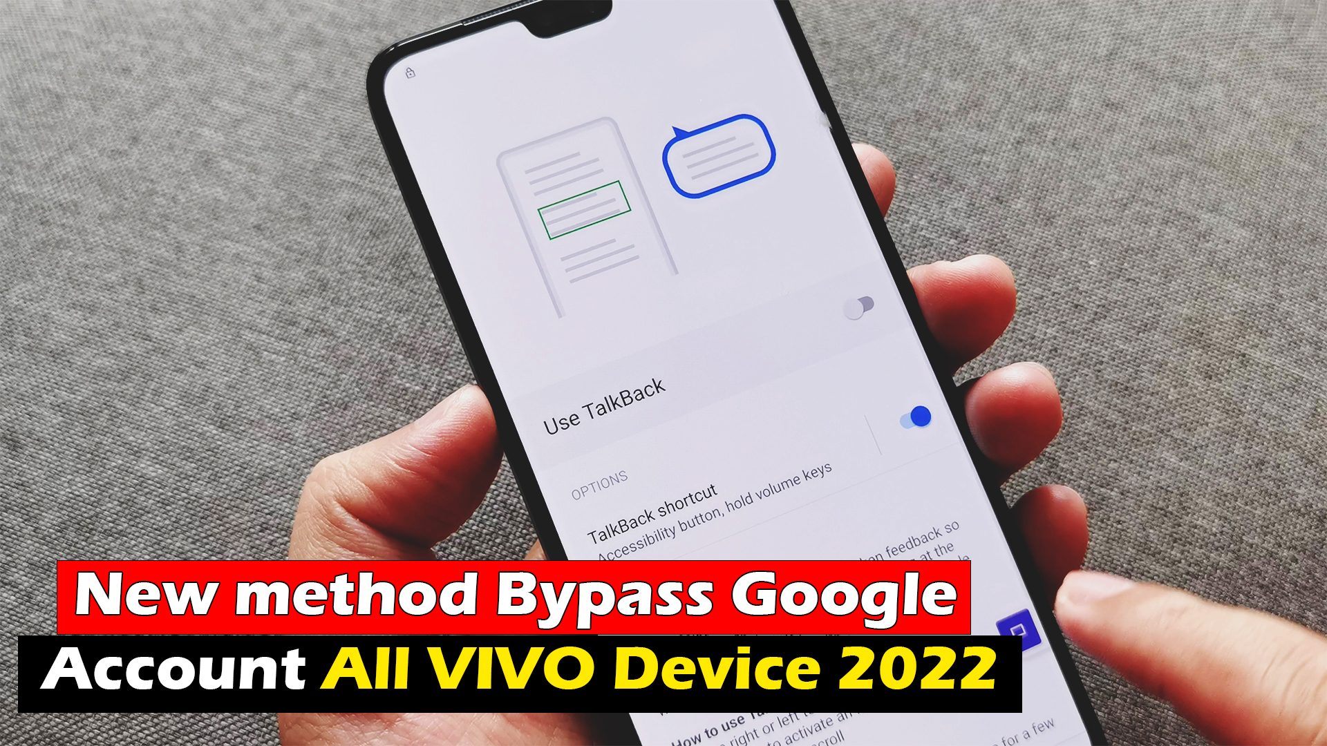 Учетная запись vivo. Device 2022.