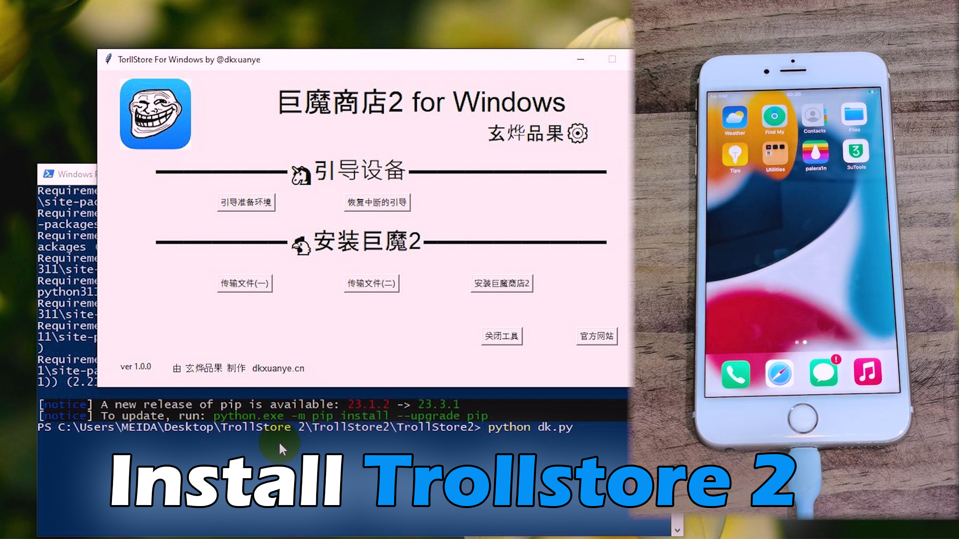 Trollstore iOS 17 - What Is Trollstore and How Does It Work